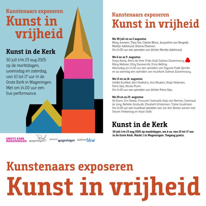 Kunst in de Kerk – KUNST IN VRIJHEID.